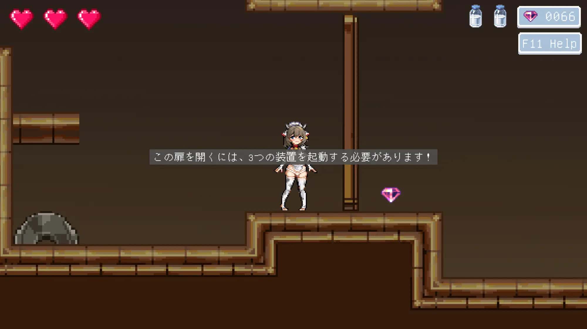 视觉数据2